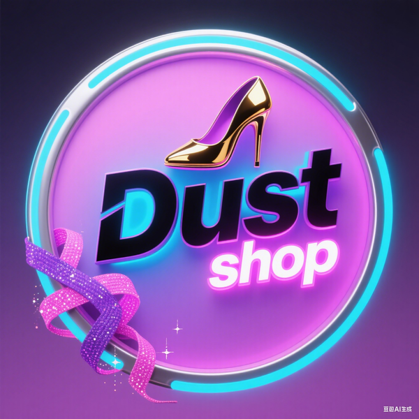 Dust shop